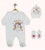 Pia Baby Gl 1948-01 İsme Özel Üçlü Tulum Set