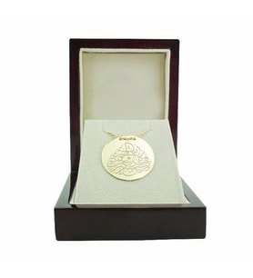 Dua Plaka Kolye Rabbi Yessir 3,50 Gram 14 Ayar Altın (Sarı)