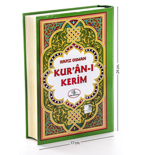 Kur an - Arapçasız Sadece Türkçe Okunuşu - Orta Boy - Esma Yayınları