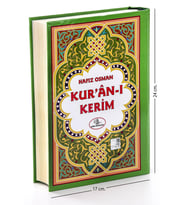 Kur an - Arapçasız Sadece Türkçe Okunuşu - Orta Boy - Esma Yayınları