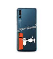 Snoopy Tasarımlı Süper Şeffaf Silikon Telefon Kılıfı Huawei P20 Pro 