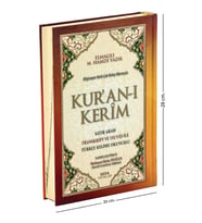 Kuranı Kerim Satır Arası Transkript ve Tecvid İle Türkçe Kelime Okunuşlu - Kelime Meal - Rahle Boy
