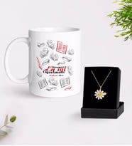 BK Gift Kişiye Özel Dünyanın En İyi Öğretmeni Beyaz Kupa ve Papatya Kolye Hediye Seti-7 (Model 1)