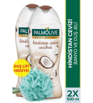 Palmolive Body Butter Hindistan Cevizi Cazibesi Banyo ve Duş Jeli 500 ml x 2 Adet + Duş Lifi Hediye