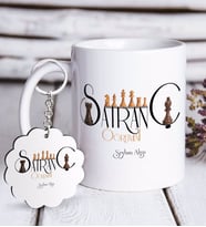 BK Gift Kişiye Özel Satranç Öğretmeni Beyaz Kupa ve Anahtarlık Hediye Seti (Model 1)