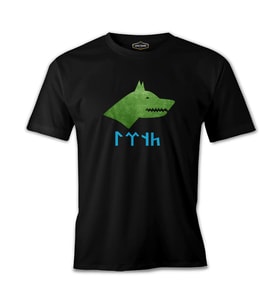 Göktürk Kurt 2 Siyah Erkek Tshirt