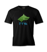 Göktürk Kurt 2 Siyah Erkek Tshirt