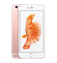 IPHONE 6S PLUS 32GB GOLD (DEMO) Cep Telefonu (Pembe)