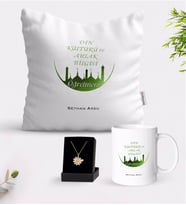 BK Gift Kişiye Özel Din Kültürü ve Ahlak Bilgisi Öğretmeni Beyaz Kupa Yastık ve İsimli Papatya Kolye Hediye Seti (Model 1)