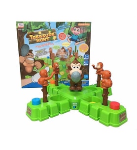 Eğitici, Eğlendirici Hazine Avı Oyunu,TREASURE HUNT - 2-4 KİŞİLİK