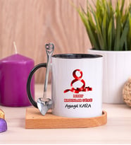 Kadınlar Günü Hediyesi  Ahşap Altlıklı Siyah Kupa Bardak