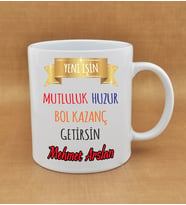 Kişiye Özel İlk İşe Başlama Kupası