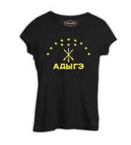 Adige Bayrağı- Kafkasya Çerkes Siyah Kadın Tshirt