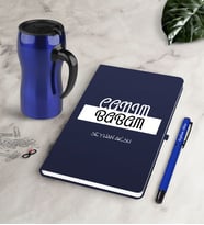 BK Gift Kişiye Özel Canım Babam Lacivert Defter Kalem Termos Mug Seti-4 (Model 1)