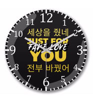 Bts Fake Love Typography Duvar Saati Bombeli Gercek Cam