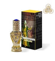 Osmanlı Sarayı Sadrazam Kokusu
