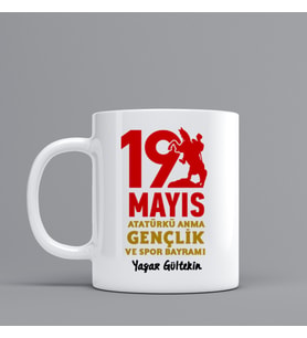 19 Mayıs Temalı  Hediye Kupa Bardak Kişiye Özel Hediye W1