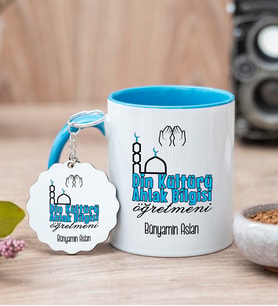 Din Kültürü Öğretmeni Mavi Kupa Bardak Ve Anahtarlık Set