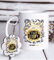 BK Gift Kişiye Özel Yılbaşı Mutlu Yıllar Beyaz Kupa ve Anahtarlık Hediye Seti-9 (Model 1)