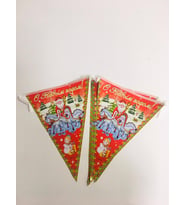 YILBAŞI BANNER FLAMA S NOVIM GODOM NOEL BABA