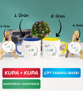 İkili Lacivert Sarı Çiçek Tasarımlı İsme Özel Kupa Bardak Anahtarlık