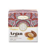 Argan Özlü Ornamental Sabun