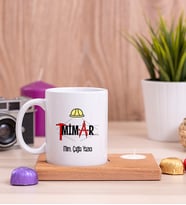 Mimar Ahşap Altlıklı Mumlu Beyaz Kupa Bardak