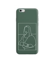 Iphone 6 Çizgi Tasarımlı Koyu Yeşil Lansman Telefon Kılıfı