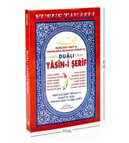 Yasin Kitabı - Orta Boy - 260 Sayfa - Tavaslı Yayınevi - Mevlit Hediyeliği