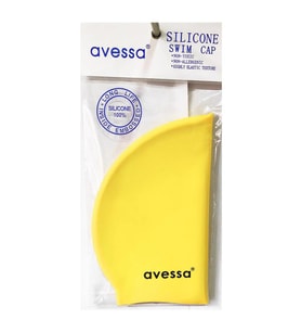Avessa Silikon Bone Sarı Havuz Bonesi SC807