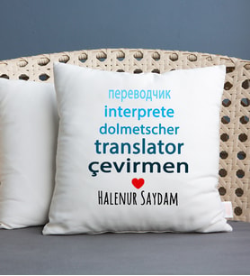Çevirmen Yastık