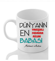 Babalar Gününe Özel Beyaz Kupa