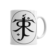 John Ronald Reuel Tolkien Kupa Bardak Porselen