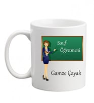 Sınıf Öğretmenine Hediye Kupa Bardak, Hediyelik Kupa Bardak