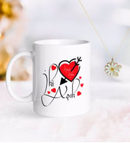 BK Gift Kişiye Özel Sevgililer Günü Kupa ve Çift İsimli Papatya Kolye-17 (Model 1)