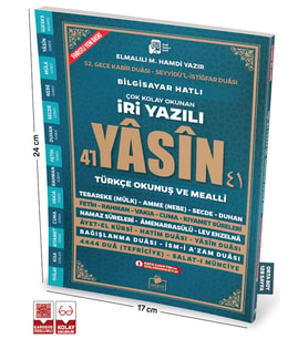 Sesli Yasini Şerif Arapça Türkçe Okunuşlu ve Mealli İri Yazılı Orta Boy 192 Sayfa - Merve Yayınları