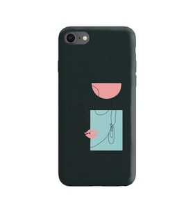 Siyah Lansman Kılıf iPhone 8