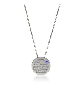 Söğütlü Silver Mini Ayetel Kürsü Kolye