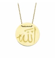 Kolye Allah Yazılı Plaka 3,20 Gram 14 Ayar Altın (Sarı)