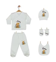 Pia Baby GL 2015 İsme Özel Arılı Beşli Zıbın Set