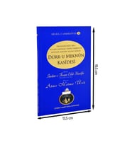 Dürrü Meknun Kasidesi - Ahmet Mahmut Ünlü