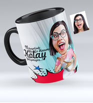 BK Gift Kişiye Özel Ev Hanımı Karikatürlü Siyah Kupa Bardak  3