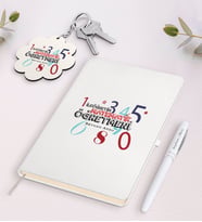 BK Gift Kişiye Özel İlköğretim Matematik Öğretmeni Beyaz Defter Kalem Ve Anahtarlık Hediye Seti (Model 1)