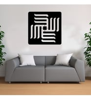 Allah Yazılı Kare Ahşap Tablo 70x70 cm