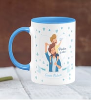 BK Gift Kişiye Özel Babalar Günü Temalı Mavi Kupa Bardak 14310m