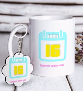 BK Gift Kişiye Özel Tarihli Doğum Günü Beyaz Kupa ve Anahtarlık Hediye Seti-6 (Model 1)