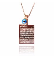 Dikdörtgen Ayetel Kürsi Yazılı Rose Renk Bayan Gümüş Kolye 6018605956947