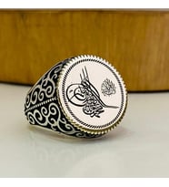 Tuğra İşlemeli Gümüş Erkek Yüzük
