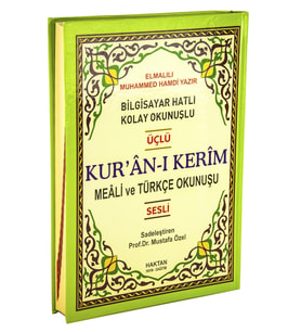 Kuran-ı Kerim Rahle Boy Sesli Fihristli Üçlü