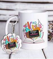 BK Gift Kişiye Özel Dünyanın En İyi Öğretmeni Beyaz Kupa ve Anahtarlık Hediye Seti-16 (Model 1)